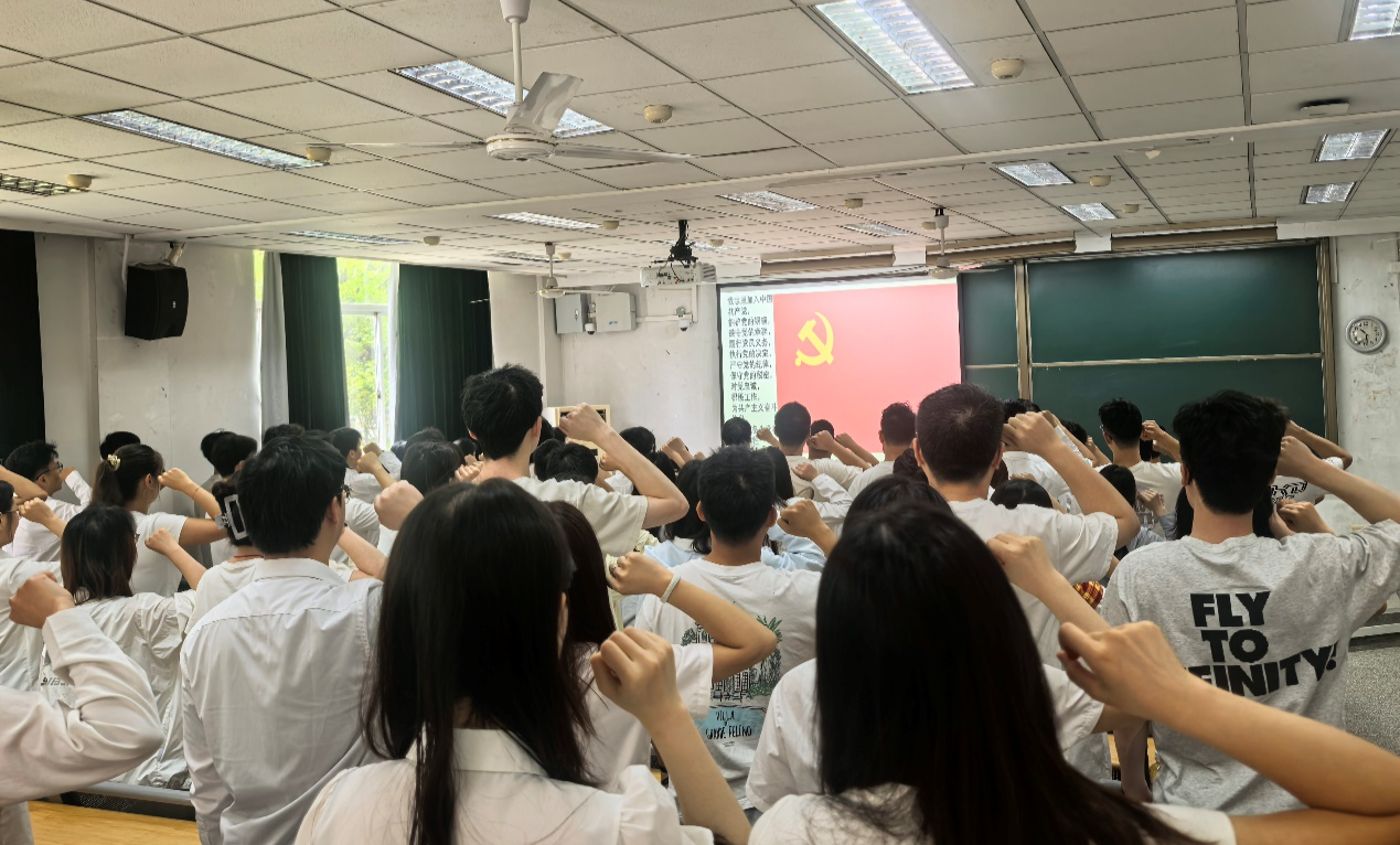 英国365上市集团党委开展 20...