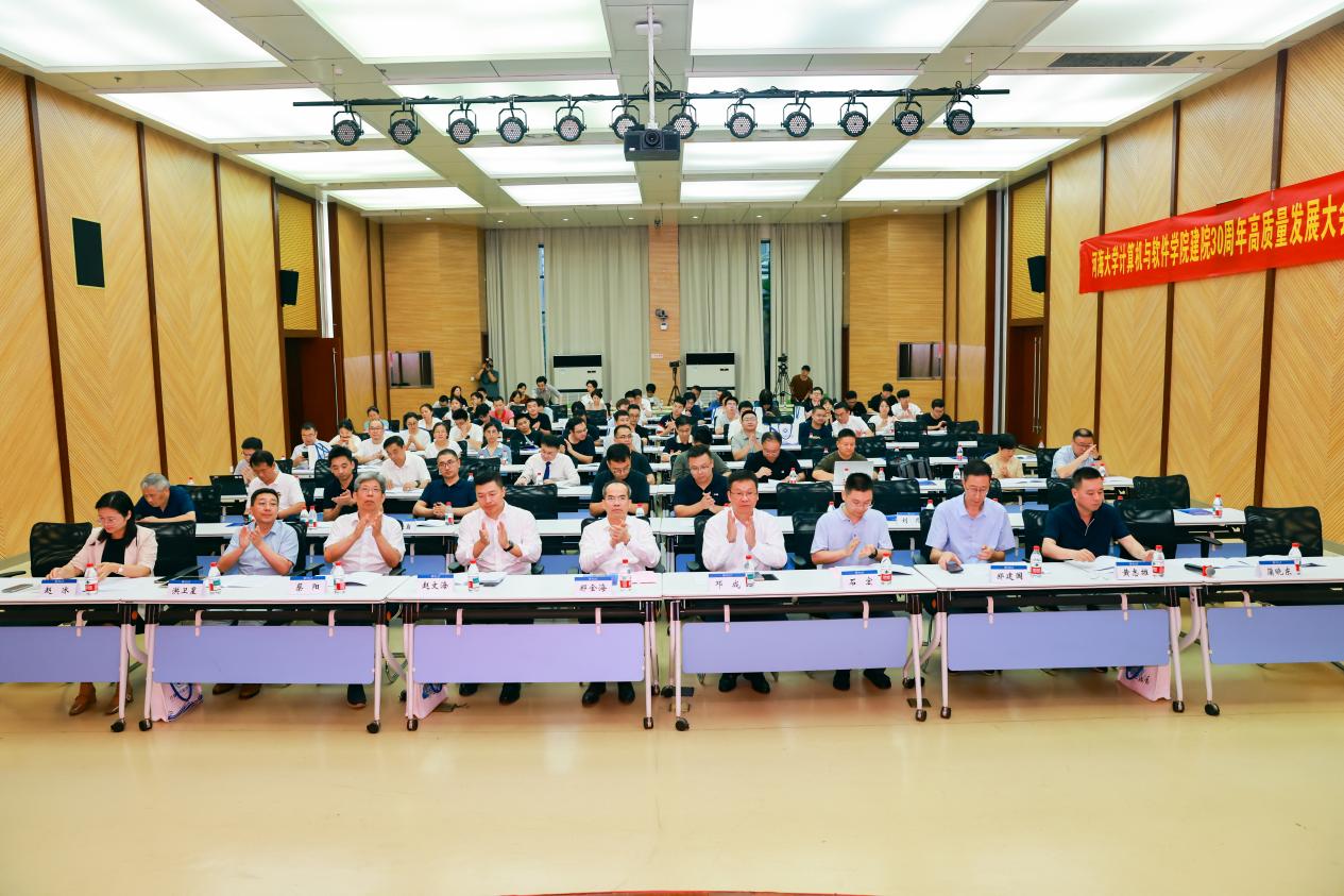 英国365上市集团校友会成立仪式